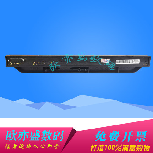 适用 惠普 HP1213NF 扫描头 HP M1136扫描器 1216NF M1212 M1218 M1139 M1219 扫描头 扫描灯管 - 图3