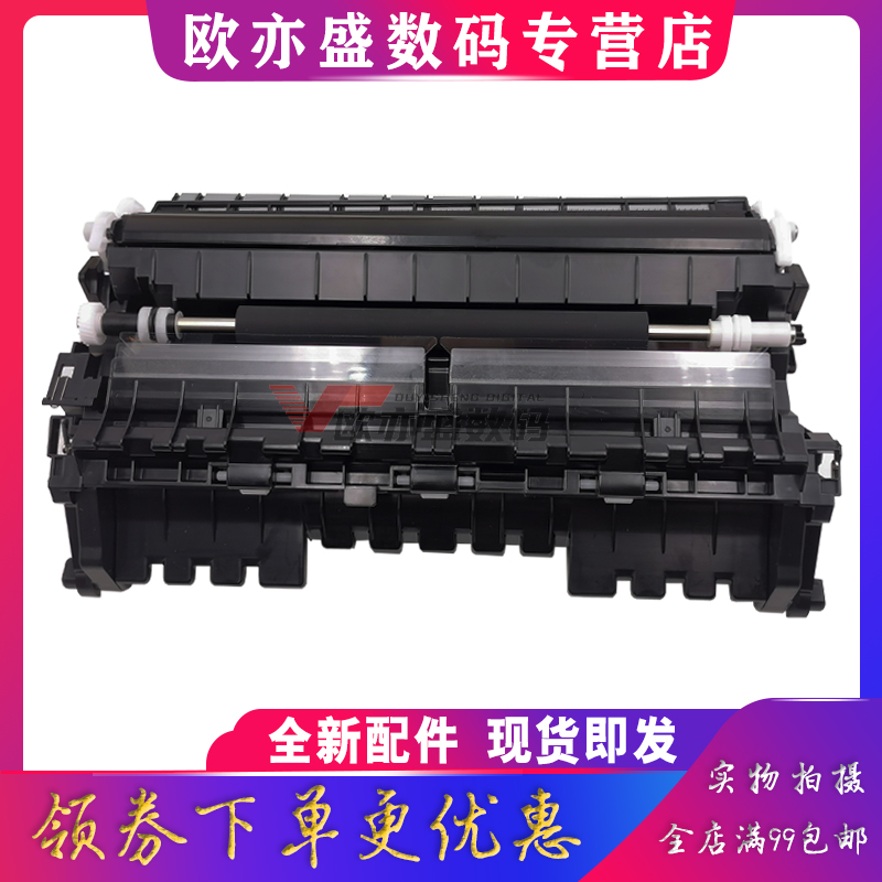 适用全新原装京瓷P5018cnd P5021cdn P5026cnd cdw二次转印辊组件M5021cdn M5521cdn M5526cdw转印辊 对位辊 - 图2