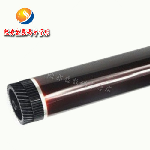 适用 兄弟HL-2260 MFC-7480 7380 7605 7880 DCP7080 7180 7615 DR-2325鼓芯2560 2350 2325 打印机硒鼓 鼓架 - 图1
