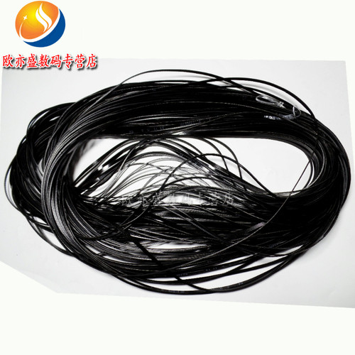 适用 EPSON爱普生R270皮带R290 R330字车电机皮带R390 T50 L800 L801 L805 L850小车同步皮带 打印头移动皮带 - 图3