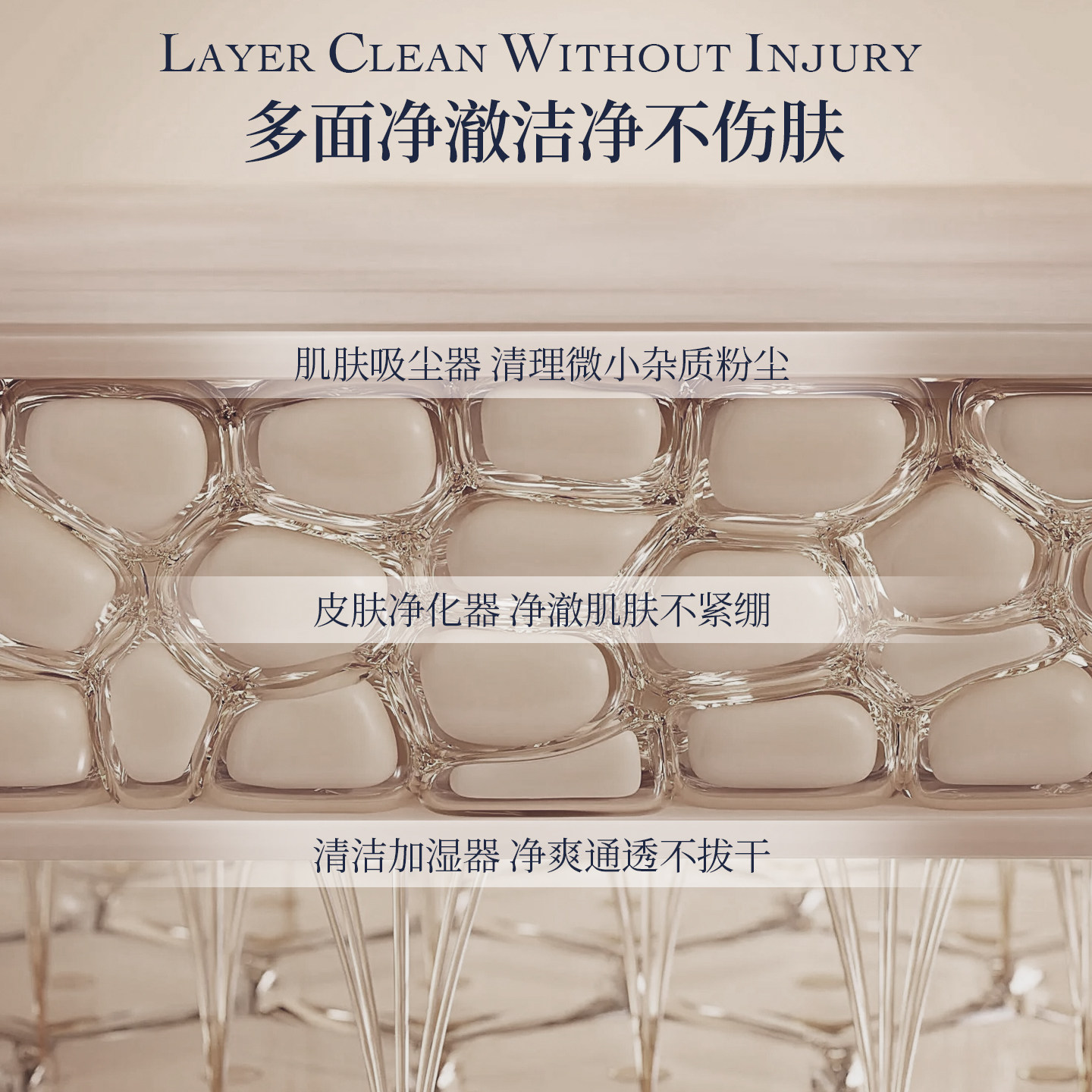 瑞士La Colline科丽妍洗面奶男士洁面凝胶微粒磨砂清洁去角质,淘宝优惠券,粉丝福利购,淘宝优惠卷