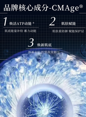 LaColline/科丽妍水润嫩肌面膜