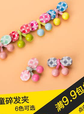 儿童刘海饰品小发夹