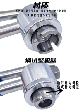 西林瓶封口铝塑盖机器香水机器