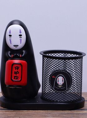 笔筒电影无脸面具宫崎骏男礼物