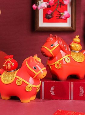 中号小马福福摆件生肖马年可爱吉祥物家居客厅桌面装饰品新年礼物