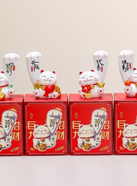 卡通巨力招财猫可爱小猫公仔潮玩摆件桌面装饰品节庆礼品创意礼物