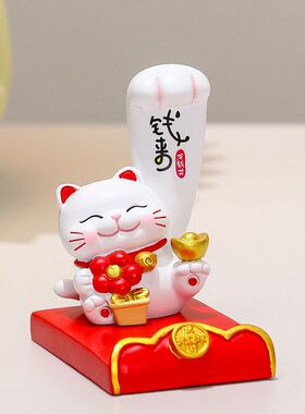 卡通巨力招财猫手机支架办公室桌面装饰摆件创意懒人支架生日礼物