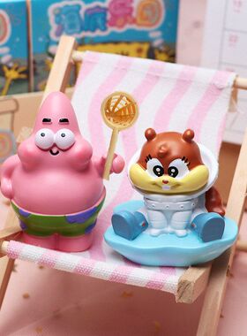 乐园海底派大星学生用品装饰海绵宝宝礼品桌面小盲盒创意卡通孩子