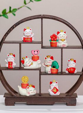 乔迁中式置物架博古架招财猫摆件
