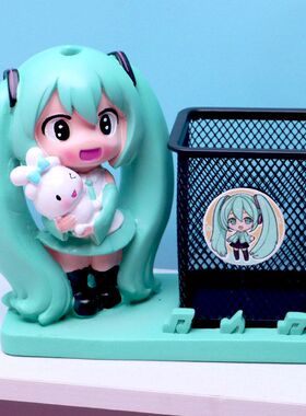 摆件网红初音未来的卡通手办创意手办生日礼物男梦初音未来蓝色宅
