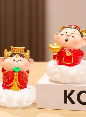 小夜灯莲莲欢喜摆件国潮好好运
