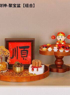 新款肉桂发财树入户玄关家居装饰品摆件轻奢财神乔迁新居套装礼品