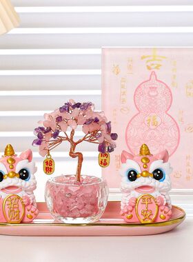 黄水晶家居醒狮高档发财树装饰品