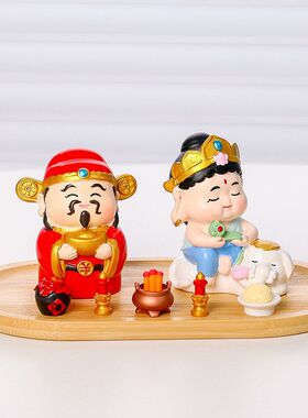 卡通贡品生肖摆件玄关乔迁创意