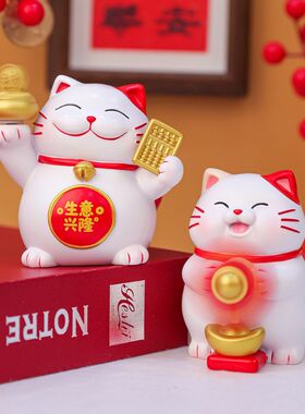 见者有富招财猫摆件创意家居喜庆桌面玄关装饰猫咪摆件树脂工艺品
