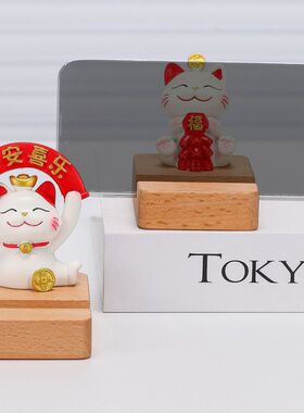 定制支撑平板卡通懒人手机桌面支架摆件logo可招财猫礼品创意伴手