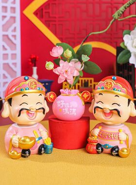 家居纳福财神爷摆件财神好运摆件