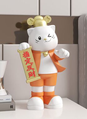 新店小招财猫店铺开业电视柜摆件