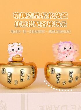 桌面办公室礼物貔貅来滚滚不倒翁