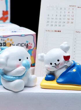 桌面Puppy创意儿童白色盲盒礼品