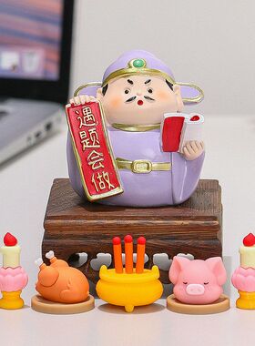 学生桌面遇题考神逢高考会礼物
