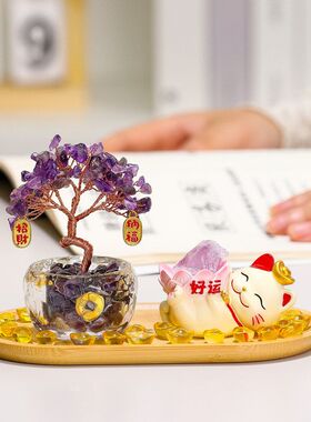 礼物发财树创意招财猫装饰品工位摆件办公室桌面水晶可爱新年礼品
