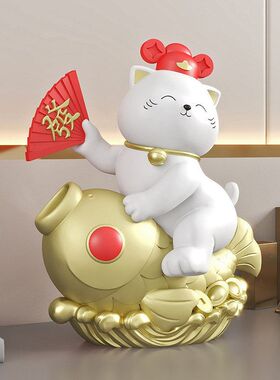 店铺桌面摆件家居猫创意存钱罐