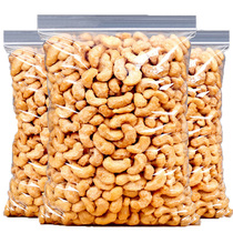 Charcoal Burning Cashew Nuts Large Grain Ready-to-eat Raw Taste Cooked Cashew Nuts Carbon Burning Nut Terte Pregnant Women Snacks 500g bagged