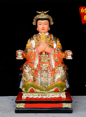 供奉碧霞元君神像泰山老母汉白玉