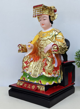 西王母神像娘娘神像16寸西山老母西山老母树脂十二老母像