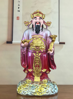 福禄寿三星神像树脂神像树脂福禄寿星福星老寿星神像佛像