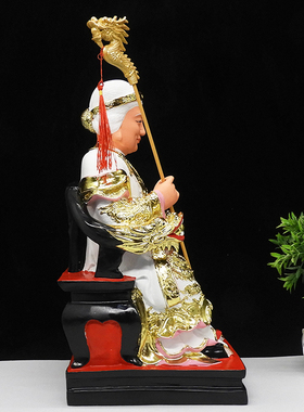 无双老母佛堂神像树脂