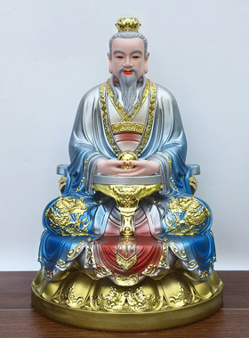 新款三清祖师神像树脂佛像元始天尊灵宝天尊太上老君神像三清神像