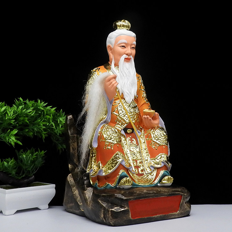 混元老祖神像 供奉道德天尊像 混元老祖手拿金斗太上老君佛像16寸