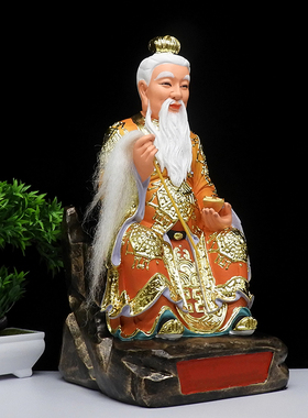 混元老祖树脂供奉道德天尊佛像