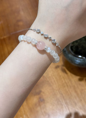 hucares「美好将至」原创水晶手串白月光女款粉色彩色手链送女友