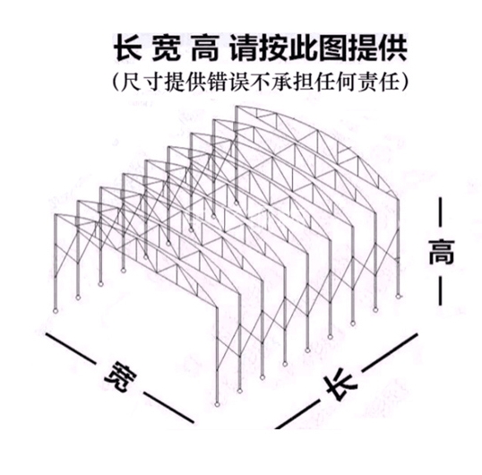 包邮镀锌管推拉雨蓬折叠车库汽车帐篷 带轮子刹车固定隔离遮阳雨