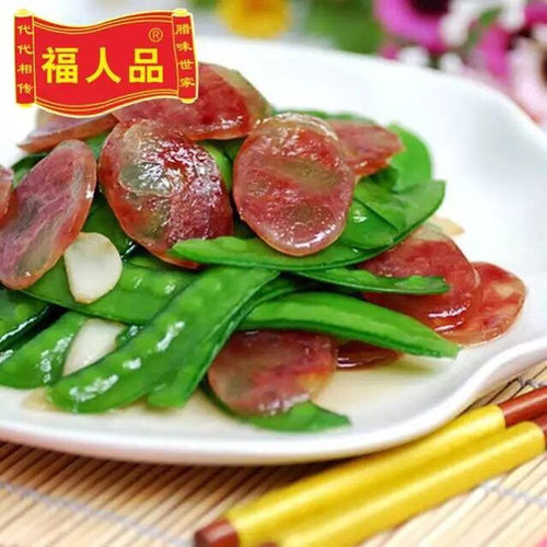 全国包邮黄圃福人品广味广式腊味腊肉广东特产加瘦散装腊肠香肠 - 图1