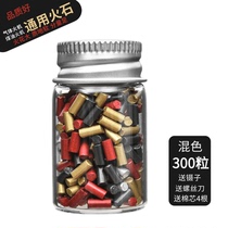 Fire Stone Fire Stone Fire Stone Fire Stone Fire Stone Fire Stone Fire Stone Fire Stone Fire Stone Fire Stone Fire Stone Spark Kerosene Soft Stone Fire Stones