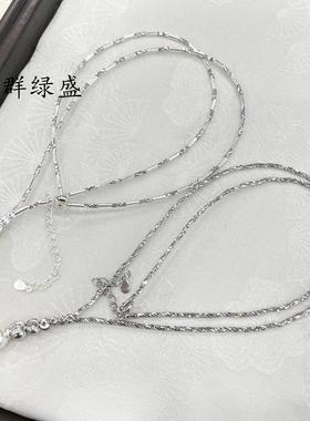 群绿盛S925纯银闪亮车花珠半成品空托项链精工毛衣链项坠一体套链
