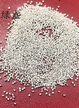 群绿盛S925银0.8mm迷你芝麻珠粒