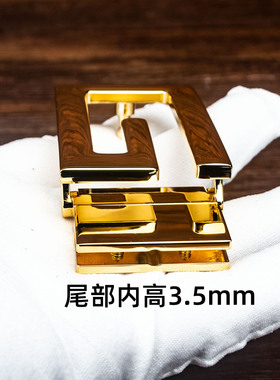 旋转皮带扣3.5cm纯铜男士