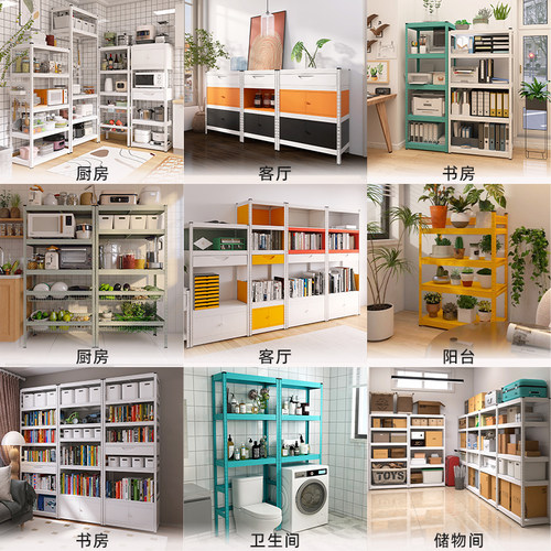 峰阳碳钢加厚厨房置物架落地式多层微波炉烤箱架子收纳储物放锅架 - 图1