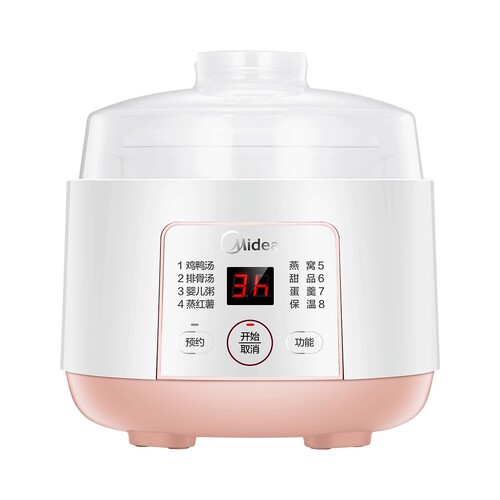 Midea/美的MD-WBZS0801F原厂迷你0.8L白陶瓷燕窝炖盅煲汤内胆盖子 - 图1