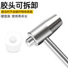 Clock repair tools, mini hammer, small iron hammer, rubber metal hard and soft hammer, small hammer