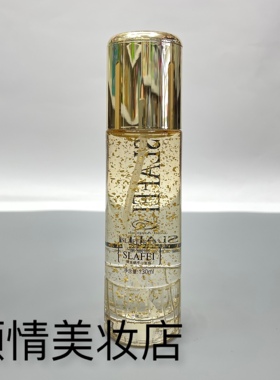 皙兰菲 24K蜗牛小金瓶纳米纯金保湿柔肤水120ml补水细嫩爽肤水