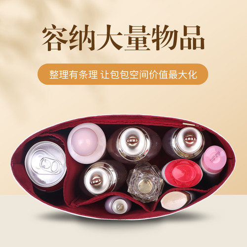 适用三宅一生钻石小方盒内胆包内衬mini3格4格防水杜邦纸收纳包撑 - 图3