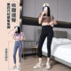 Leggings ກາງເກງປາສະຫຼາມບາງຈຸດແປດຈຸດສໍາລັບຄົນນ້ອຍໂຍຄະ