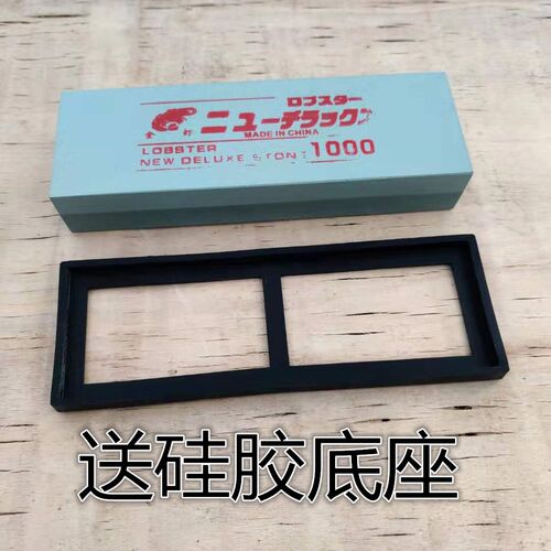 400/1000碳化硅磨刀石粗磨精磨细磨油石 - 图1